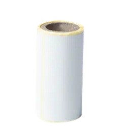 etykietybrotherbde-1j044076-04076mmx44mmczarnynadrukbiaeto70etykietnarolcebde1j044076040_1.jpg