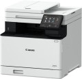urzwiellaserowekolorcanoni-sensysmf754cdw5455c009_2.jpg