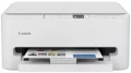 Canon Urządzenie Pixma TS6550i (7179C006)