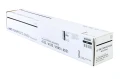 Toner JetWorld zamiennik C-EXV53 Canon iR Adv 4525i 4535i 4545i 4551i DX4751i DX4745i DX4735i DX4725i 42,1k (JWC-CCEXV53N)