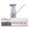Canon Oryginał C-EXV1 - Toner (4234A002) Black