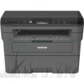 Urz. wielof. laserowe mono Brother DCP-L2532DW (DCPL2532DWYJ1)