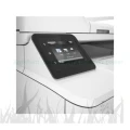 Urz. wielof. laserowe mono HP Laserjet Pro M227fdw (G3Q75A)