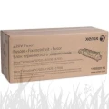 Fuser Xerox Oryginał do Versalink 70XX MFP (115R00115)