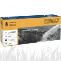 [LCBPH412XCFY] Toner Black Point (HP CF412X)