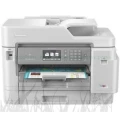 Urządzenie wielofunkcyjne atramentowe Brother MFC- J5945DW