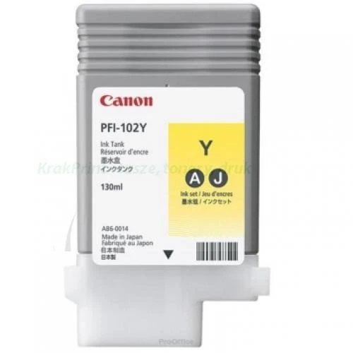 Tusz Canon PFI-120Y do TM-200/TM205 | 130ml (CF2888C001AA) Yellow