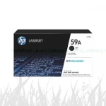 Toner Hewlett-Packard Oryginał do HP LaserJet PRO M404, M428 (CF259A) Black