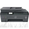 Urządzenie wielofunkcyjne atramentowe Hewlett-Packard Smart Tank 615 (Y0F71A)