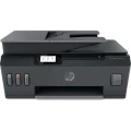 Urządzenie wielofunkcyjne atramentowe Hewlett-Packard Smart Tank 615 (Y0F71A)