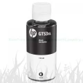 Tusz Hewlett-Packard Oryginał GT51XL / GT53XL (1VV21AE / X4E40AE) Black