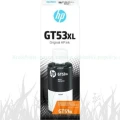 Tusz Hewlett-Packard Oryginał GT51XL / GT53XL (1VV21AE / X4E40AE) Black