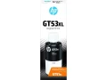 Tusz Hewlett-Packard Oryginał GT51XL / GT53XL (1VV21AE / X4E40AE) Black