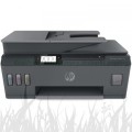 Serwis HP Smart Tank