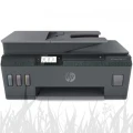 Urządzenie wielofunkcyjne atramentowe Hewlett-Packard Smart Tank 530 (4SB24A)