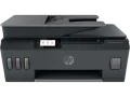 Urządzenie wielofunkcyjne atramentowe Hewlett-Packard Smart Tank 530 (4SB24A)