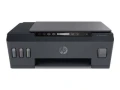 Urządzenie wielofunkcyjne atramentowe Hewlett-Packard Smart Tank 515 (1TJ09A)