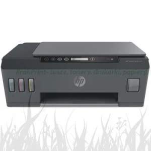Urządzenie wielofunkcyjne atramentowe Hewlett-Packard Smart Tank 500 (4SR29A)