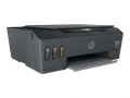 Urządzenie wielofunkcyjne atramentowe Hewlett-Packard Smart Tank 500 (4SR29A)