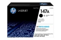 Toner Hewlett-Packard M611dn/M612dn | 10,5tys. (W1470A) Black
