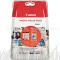 Canon oryginalny ink / tusz CLI-571XL C/M/Y/BK + 50x PP-201 (0332C005) CMYBk