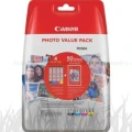 Canon oryginalny ink / tusz CLI-571 C/M/Y/BK + 50x PP-201 (0386C006) CMYBk