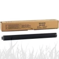Bęben do Sharp  MX M260 / MX M260N...  | 75tys. (MX-312GR) Black