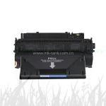 Toner eMPe Zamiennik do HP CF226A / Canon CRG052BK (MPHPCF226A) Black