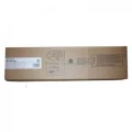 SHARP MX-4100N/4101N/5000N/5001N MX50GTBA
