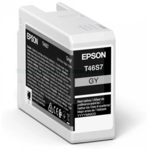 Tusz Epson Nr.T46S7 do SCP-700 | 25ml (C13T46S700) Grey (Szary)