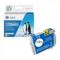 Tusz Zamiennik Nr.502XL do Epson Expression Home XP-5100 | 470str. (C13T02W44010) Yellow