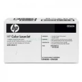 Fuser Hewlett-Packard M552dn/M577dn/... (B5L36A)