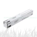 Bęben Canon CEXV51 do iR-ADV C5500, C5535, C5540, C5550, C5560 | 400tys. (0488C002) CMYK