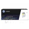 Toner Hewlett-Packard Nr.658X do M571 | 28 tys (W2002X) Yellow