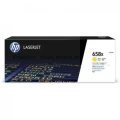 Toner Hewlett-Packard Nr.658X do M571 | 28 tys (W2002X) Yellow