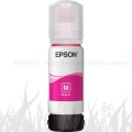 Tusz Epson Nr.102 do ET-2756 | 70ml (C13T03R340) Magenta
