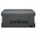 Urz. wiel. atr. Hewlett-Packard Smart Tank 720 (6UU46A)