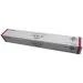 Canon toner IR-C2020, 2030 C-EXV31 (2800B002AA) Magenta
