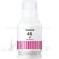 Tusz Canon Nr.GI-46M do Maxify GX6040 | 14tys. (4428C001AA) Magenta
