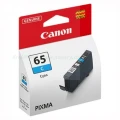 Tusz Canon Nr.CLI-65C do Pixma Pro-200 | 12,6ml (4216C001AA) Cyan
