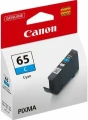 Tusz Canon Nr.CLI-65C do Pixma Pro-200 | 12,6ml (4216C001AA) Cyan