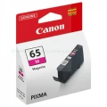 Tusz Canon Nr.CLI-65M do Pixma Pro-200 | 12,6ml (4217C001AA) Magenta