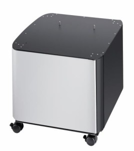 Konica-Minolta Optional Cabinet 4690/4695 (7640005370)