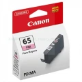 Tusz Canon Nr.CLI-65PM do Pixma Pro-200 | 12,6ml (4221C001AA) PhotoMagenta