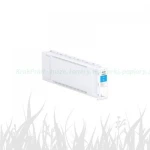 Tusz Epson Nr.T48M2 do SC-P8500D | 700ml (C13T48M200) Cyan