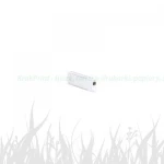 Tusz Epson Nr.T48M1 do SC-P8500D | 700ml (C13T48M100) PhotoBlack