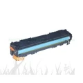 Toner eMPe Zamiennik do HP M255DW (W2212A) Yellow