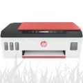 Urz. wiel. atr. Hewlett-Packard Smart Tank 519 (3YW73A)