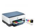 Urz. wiel. atr. Hewlett-Packard Smart Tank 675 (28C12A)