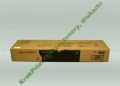 Sharp Oryginał MX-45GTBA - Toner Black